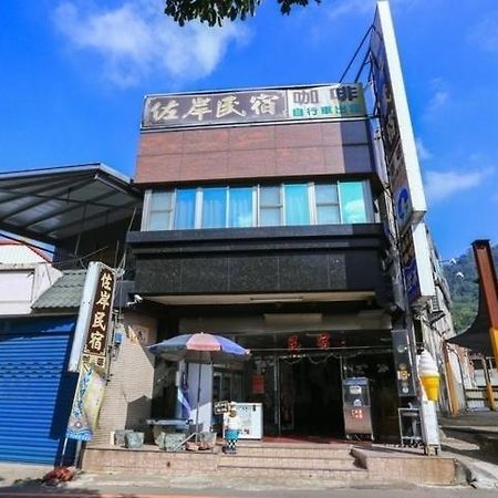 Zuo An Homestay Hengshan Exterior foto