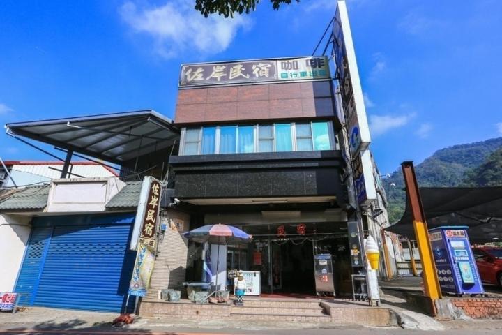 Zuo An Homestay Hengshan Exterior foto